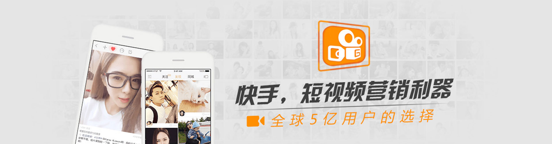 封丘sem怎么做