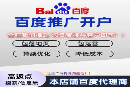 网站SEM托管优化案例：实现客户转化率提升